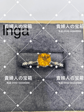 Charger l'image dans la galerie, lhga - 貴婦人の宝箱
