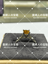 Charger l'image dans la galerie, lhga - 貴婦人の宝箱