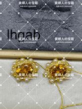 Charger l'image dans la galerie, lhgab - 貴婦人の宝箱