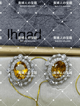 Charger l'image dans la galerie, lhgad - 貴婦人の宝箱