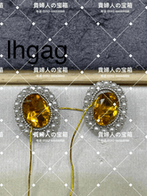 Charger l'image dans la galerie, lhgag - 貴婦人の宝箱