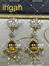 Charger l'image dans la galerie, lhgah - 貴婦人の宝箱