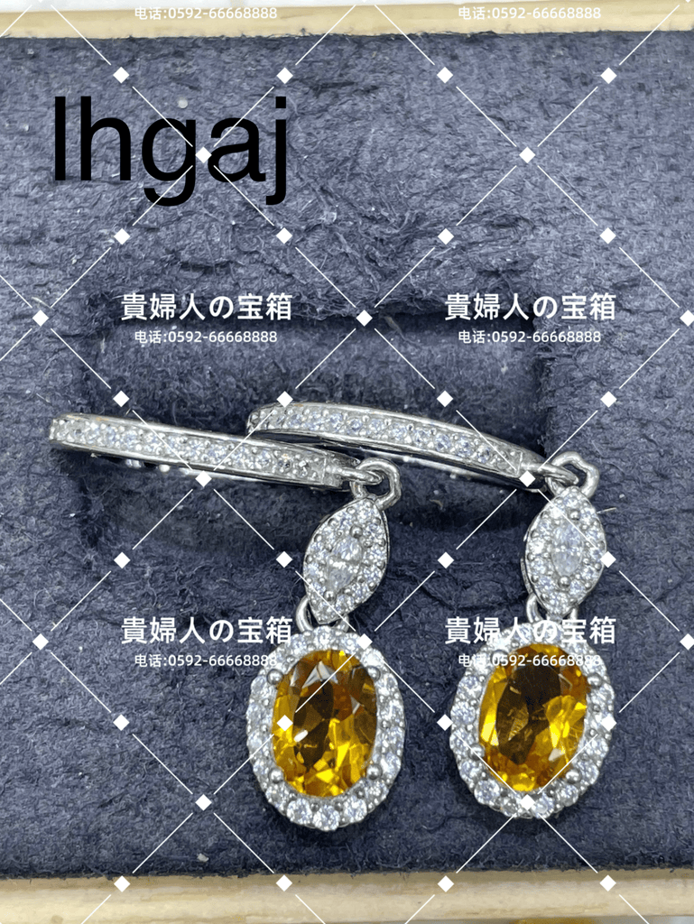 lhgaj - 貴婦人の宝箱