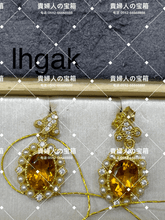Charger l'image dans la galerie, lhgak - 貴婦人の宝箱