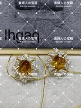 Charger l'image dans la galerie, lhgaq - 貴婦人の宝箱