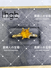 Charger l'image dans la galerie, lhgb - 貴婦人の宝箱
