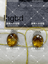 Charger l'image dans la galerie, lhgbd - 貴婦人の宝箱