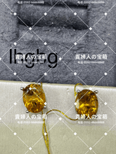 Charger l'image dans la galerie, lhgbh - 貴婦人の宝箱
