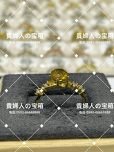 Charger l'image dans la galerie, lhgc - 貴婦人の宝箱