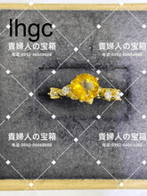 Charger l'image dans la galerie, lhgc - 貴婦人の宝箱