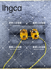 Charger l'image dans la galerie, lhgcd - 貴婦人の宝箱
