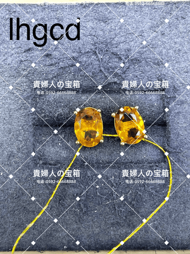 lhgcd - 貴婦人の宝箱