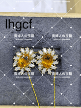 Charger l'image dans la galerie, lhgcf - 貴婦人の宝箱