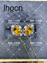 Charger l'image dans la galerie, lhgch - 貴婦人の宝箱