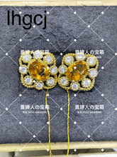Charger l'image dans la galerie, lhgcj - 貴婦人の宝箱