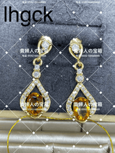 Charger l'image dans la galerie, lhgck - 貴婦人の宝箱