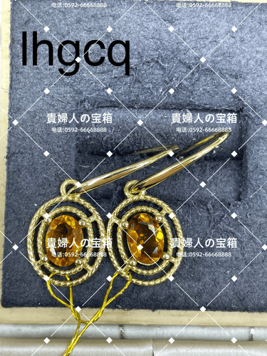 lhgcq - 貴婦人の宝箱