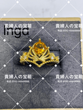 Charger l'image dans la galerie, lhgd - 貴婦人の宝箱