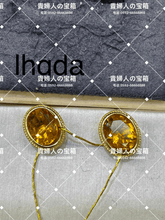 Charger l'image dans la galerie, lhgda - 貴婦人の宝箱