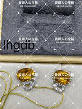 Charger l'image dans la galerie, lhgdb - 貴婦人の宝箱