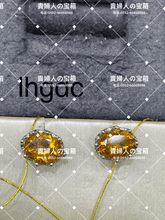 Charger l'image dans la galerie, lhgdc - 貴婦人の宝箱