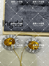 Charger l'image dans la galerie, lhgdd - 貴婦人の宝箱