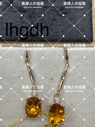 lhgdh - 貴婦人の宝箱