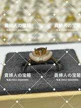 Charger l'image dans la galerie, lhgf - 貴婦人の宝箱