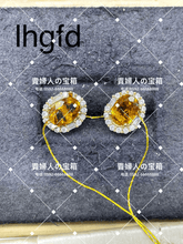Charger l'image dans la galerie, lhgfd - 貴婦人の宝箱