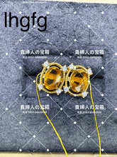 Charger l'image dans la galerie, lhgfg - 貴婦人の宝箱