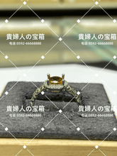 Charger l'image dans la galerie, lhgg - 貴婦人の宝箱
