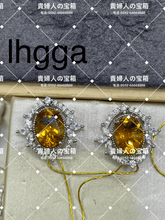 Charger l'image dans la galerie, lhgga - 貴婦人の宝箱