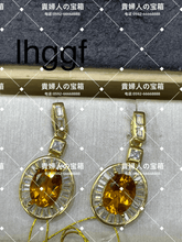 Charger l'image dans la galerie, lhggf - 貴婦人の宝箱