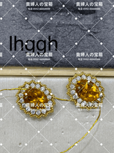 Charger l'image dans la galerie, lhggh - 貴婦人の宝箱