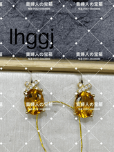 Charger l'image dans la galerie, lhggj - 貴婦人の宝箱