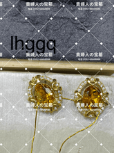 Charger l'image dans la galerie, lhggq - 貴婦人の宝箱