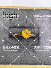 Charger l'image dans la galerie, lhgh - 貴婦人の宝箱
