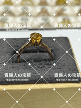 Charger l'image dans la galerie, lhgh - 貴婦人の宝箱