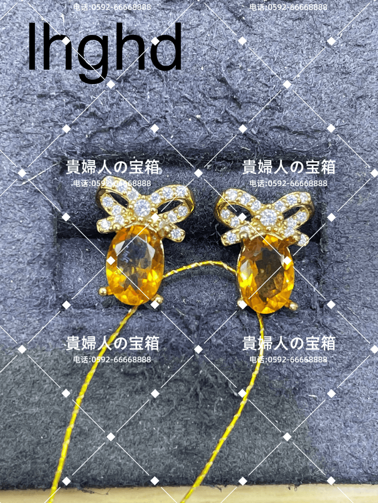 lhghd - 貴婦人の宝箱