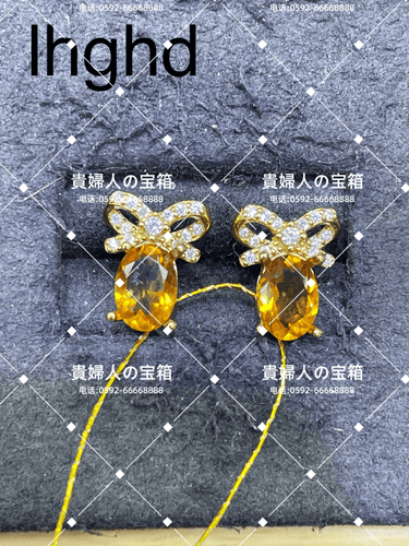 lhghd - 貴婦人の宝箱
