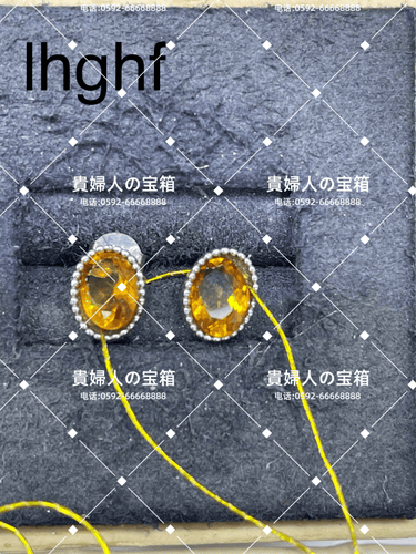 lhghf - 貴婦人の宝箱