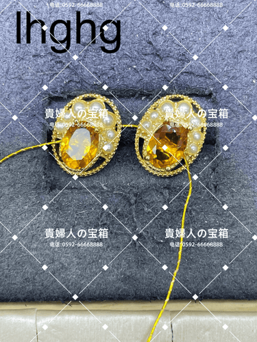 lhghg - 貴婦人の宝箱