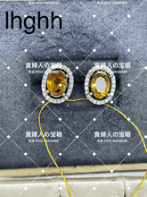 Charger l'image dans la galerie, lhghh - 貴婦人の宝箱