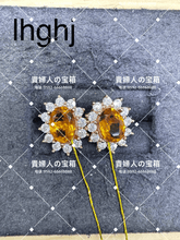 Charger l'image dans la galerie, lhghj - 貴婦人の宝箱