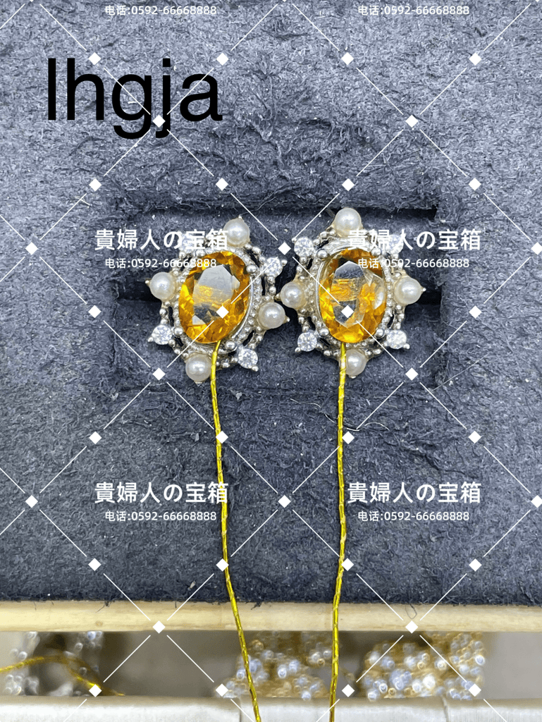 lhgja - 貴婦人の宝箱