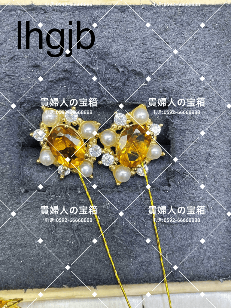 lhgjb - 貴婦人の宝箱