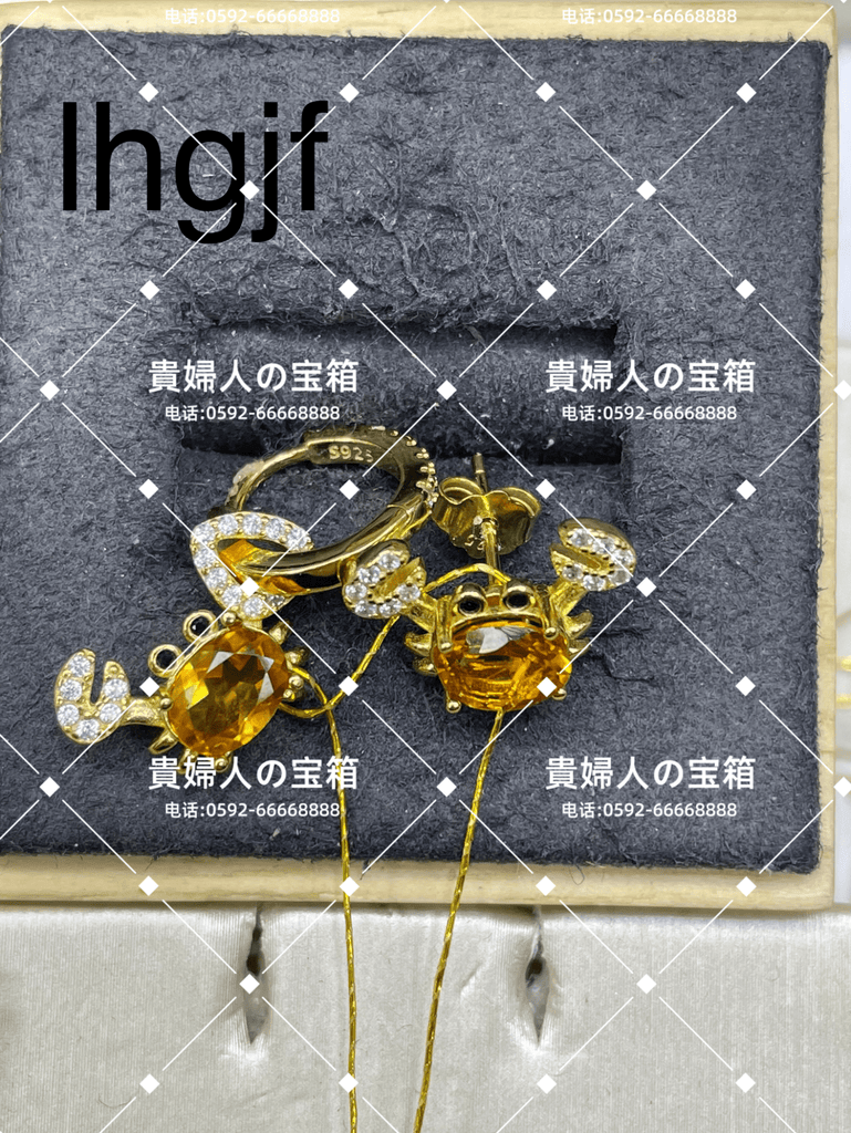 lhgjf - 貴婦人の宝箱
