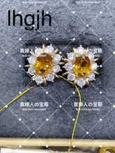 Charger l'image dans la galerie, lhgjh - 貴婦人の宝箱