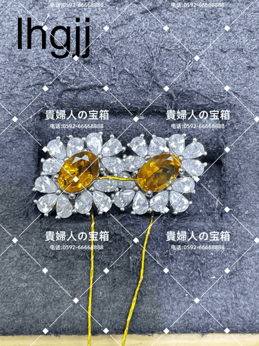 lhgjj - 貴婦人の宝箱
