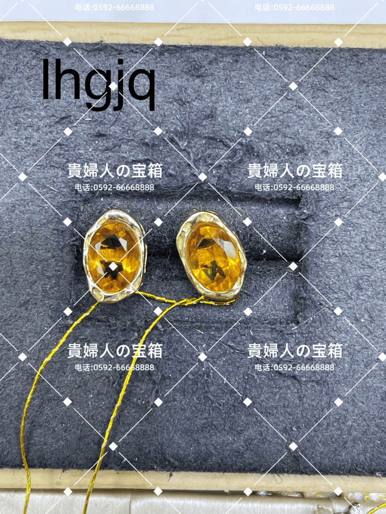 lhgjq - 貴婦人の宝箱